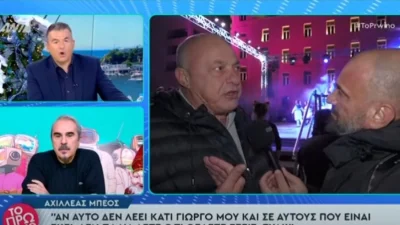 «Δεν πα να λέτε ό,τι θέλετε! Ξύδι!» - «Άλλες εκπομπές έβγαλαν την κόρη σου να σε βρίζει...»: Λιάγκας και Μπέος αντάλλαξαν "καρφιά"