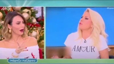«Και για μένα είχε γραφτεί σε πληροφορώ στο ΟΡΕΝ ότι...» - Το σχόλιο "καρφί" της Μπέττυς Μαγγίρα για τα τηλεοπτικά ρεποτάζ