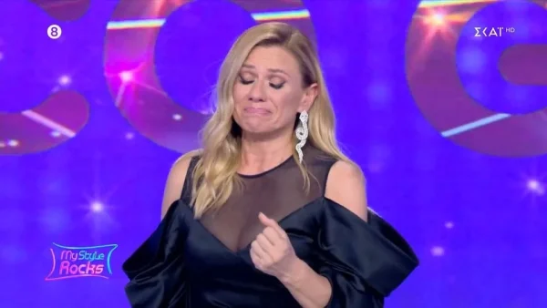 My style rocks: Ξέσπασε σε κλάματα η Κατερίνα Καραβάτου - Μεγάλη συγκίνηση με την παίκτρια που αποχώρησε