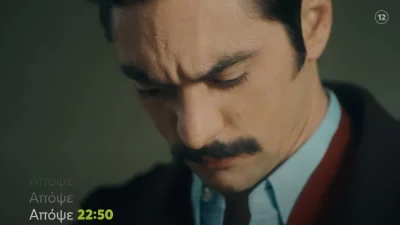 Το Ναυάγιο (13/11): «Τι είναι αυτό;» - Ανοίγει για πρώτη φορά η βαλίτσα και βγαίνει στη φόρα το ένοχο μυστικό