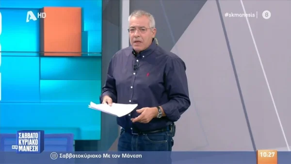 «Πρωινές εκπομπές τους έχουν βγάλει βιαστές και έτρεχαν μετά να τα μαζέψουν, να ζητάνε συγγνώμες! Γνωρίζουμε ονόματα...» - Χείμαρρος ο Νίκος Μάνεσης