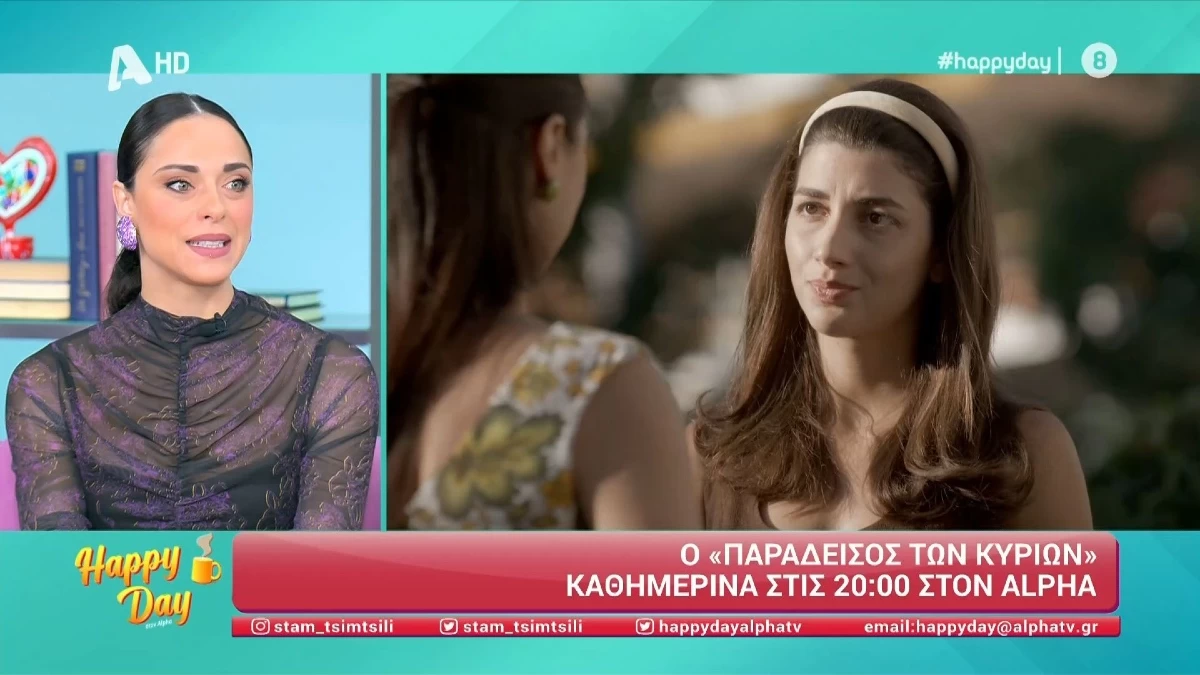 Spoiler Alert: «Κάποια στιγμή θα της εκμυστηρευτεί κάτι πολύ σημαντικό...» - Η αποκάλυψη της Ευαγγελίας Συριοπούλου για τον "Παράδεισο των Κυριών"