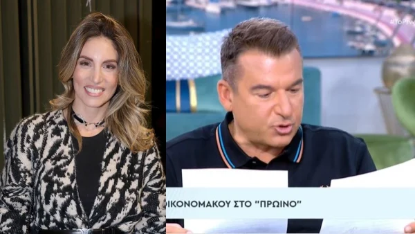 «Τον ξέρω τον Γιώργο, το κάνει πάντα και...» - Η απάντηση της Οικονομάκου για την αμήχανη ερώτηση του Λιάγκα στο Πρωινό