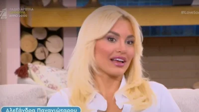 «Ήταν όλη η σχέση ένα Survivor! Του είχα πει ότι εφόσον...» - Πρωτοφανείς αποκαλύψεις από την Παναγιώταρου για τον χωρισμό της από τον Σχίζα