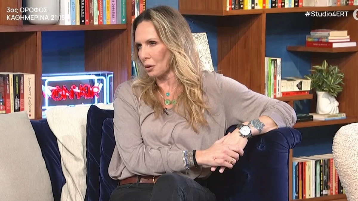 «Δεν είναι όλα politically correct...» - Όλα όσα είπε η Εβελίνα Παπούλια στον καναπέ του "Στούντιο 4"