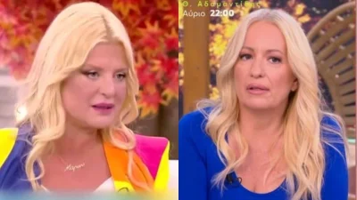 «Τα ίδια ζούμε με την κυρία Πατούλη στο σπίτι» - Η εξομολόγηση της Αφροδίτη Γραμμέλη για την άρνηση του γιου της να παντρευτεί ξανά