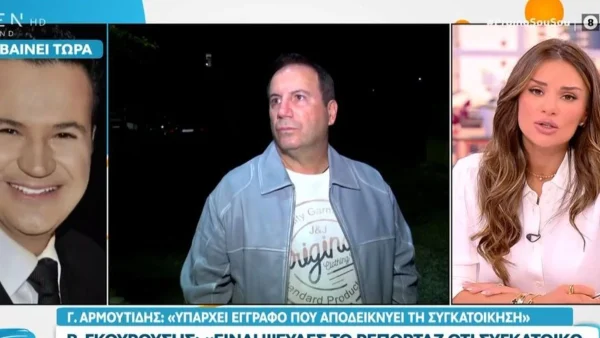 «Πίσω από αυτό το δημοσίευμα είναι η Τέτα Καμπουρέλη! Το ίδιο πιστεύουν και τα παιδιά» - Χαλασμός στο Πρωινό Σουσου με τον Βασίλη Γκουρούση