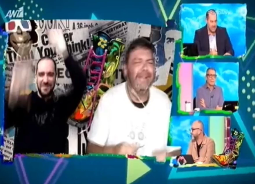 Ράδιο Αρβύλα απουσίες