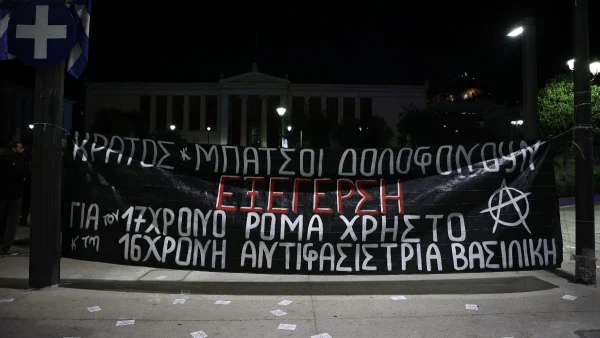 Κλειστή η Αθηνών Κορίνθου - Επεισόδια σε εξέλιξη