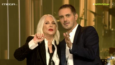 Μεγάλη πρεμιέρα για το Σπίτι με το Mega - Τα πρώτα λόγια της Ρούλας Κορομηλά με τον Μιχάλη Χατζηγιάννη στο πλευρό της