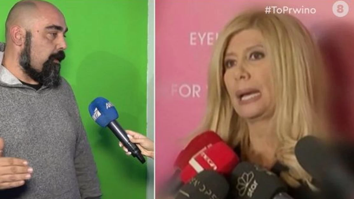 «Αυτή είναι η κατινιά της τηλεόρασης! Εγώ σκέφτομαι το κίνητρο πίσω από αυτή τη δήλωση» - Κόλαφος ο Σταμάτης Ντιν Νταν Ντον για την "επίθεση" της Κουτσελίνη στη Συνατσάκη