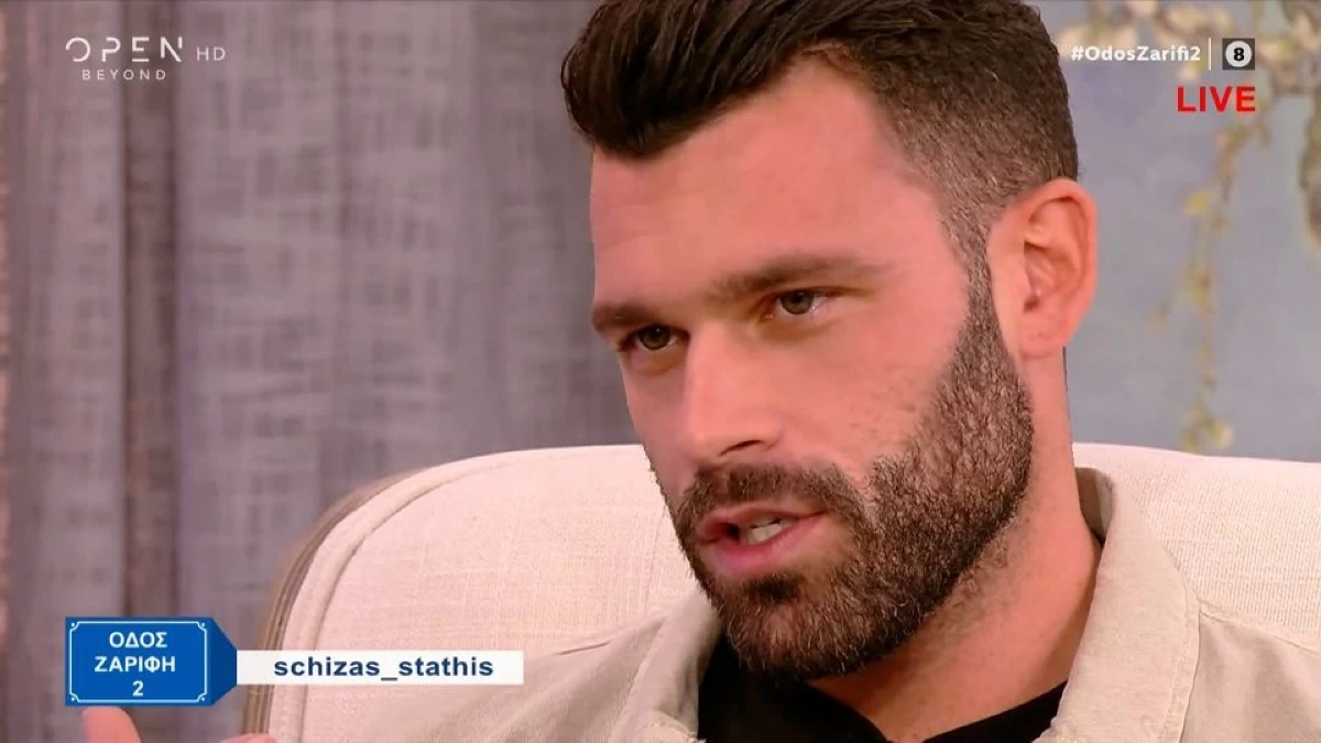 «Ό,τι έγινε έμεινε μεταξύ μας» - Πολλά ερωτηματικά με τις νέες δηλώσεις του Στάθη Σχίζα μετά τον τσακωμό με την Παναγιώταρου
