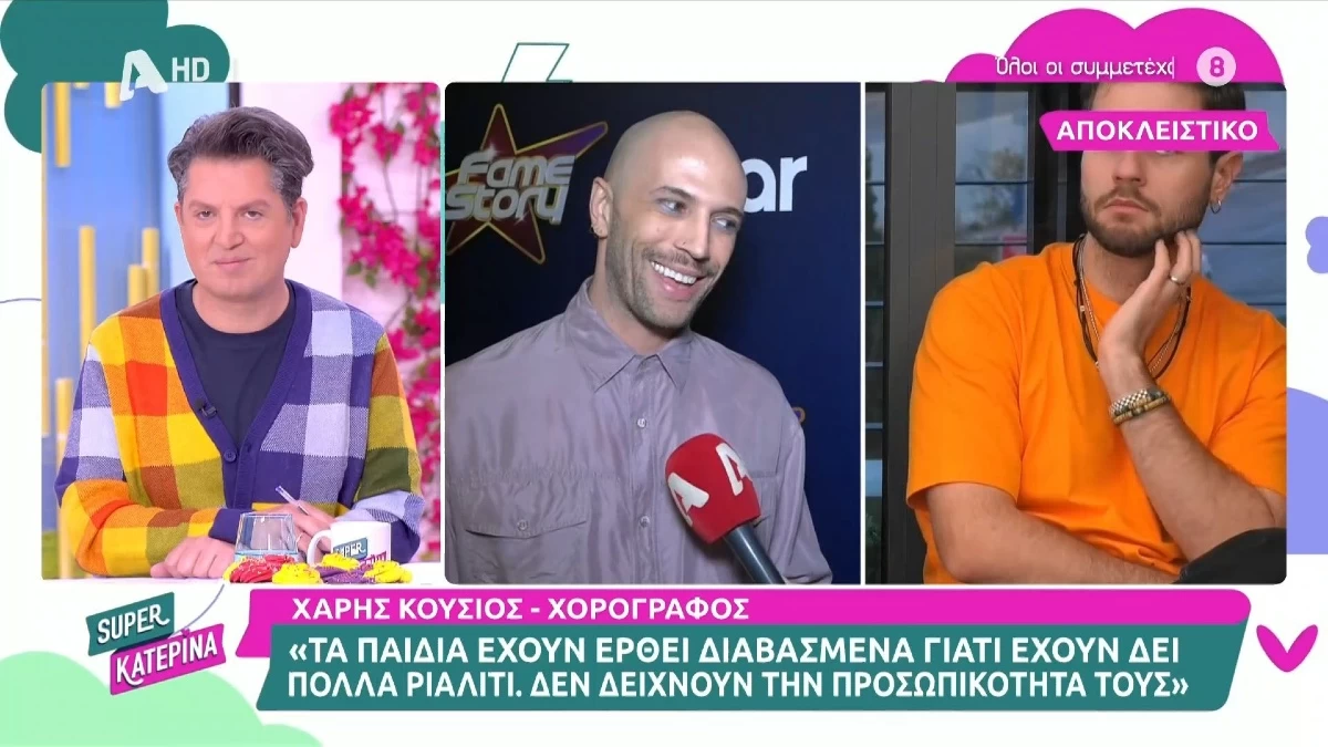 «Πρόσεξε, γιατί θα σε βάλω να αυτοϊκανοποιηθείς» - Ο επικός διάλογος ανάμεσα σε Ανδρέα Μικρούτσικο και Γιάννη Πουλόπουλο στον αέρα του Super Κατερίνα
