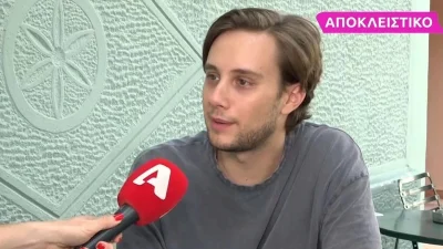 «Είναι μεγάλη πρόκληση για εμένα...» - Όλα όσα απoκάλυψε ο Δημήτρης Αριανούτσος για τον ρόλο του στο "Προξενιό της Ιουλίας"