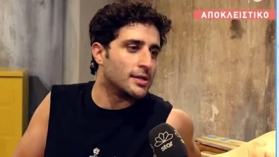 «Θα ήταν περίεργο να έχω σχέση με έναν άνδρα;» - Όλα όσα δήλωσε ο Γιάννης Βασιλώττος