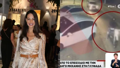 Βίντεο ντοκουμέντο από τη στιγμή που ο μοτοσυκλετιστής σπάει τον καθρέφτη της Εύης Βατίδου - Καρέ καρέ όλες οι κινήσεις