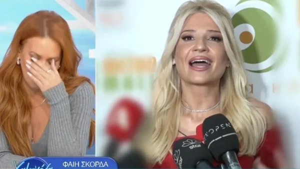 Σίσσυ Χρηστίδου: «Με έχεις στον αέρα; Αλήθεια;» - Η παρέμβαση της Φαίης Σκορδά στο πλατό του Χαμογέλα και Πάλι
