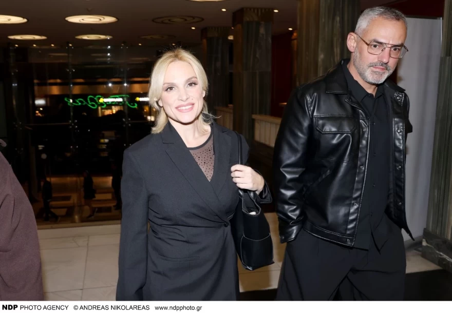 Ελεωνόρα Ζουγανέλη Νίκος Συρίγος