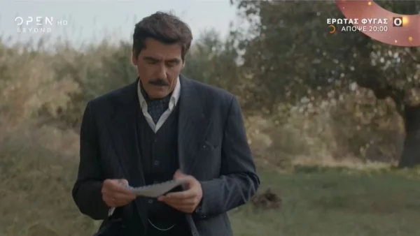 Έρωτας Φυγάς (8/12): Το γράμμα που αφήνει ο Μάρκος στον Ιάσονα - Το διαβάζει και συγκλονίζεται με τα όσα του αποκαλύπτει
