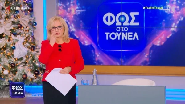 Φως στο Τούνελ: «Ένιωσα ανατριχίλα» - Με κόκκινο σακάκι έκανε τα αποκαλυπτήρια η Αγγελική Νικολούλη για τη δολοφονία γνωστού τράπερ