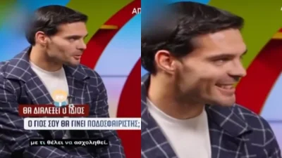 Αλμπέρτο Μποτία: Όλο νάζι και χαμόγελο - Τραγούδησε για πρώτη φορά στα ελληνικά το αγαπημένο του κομμάτι της Ελένης Φουρέιρα