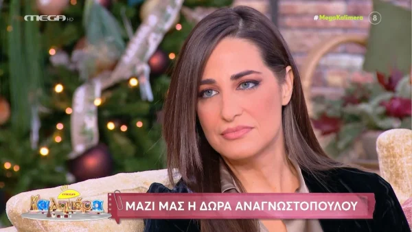 «Του έβαλε κάτι στην κοιλιά και του ζήτησε...» - Σοκαριστικό περιστατικό με τον ανήλικο γιο της Δώρας Αναγνωστοπούλου
