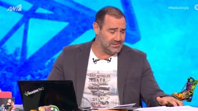 «Τώρα το μάθαμε μόλις μπήκαμε στο στούντιο! Έφυγε από την ζωή...» - Πένθος στο πλατό των Ράδιο Αρβύλα