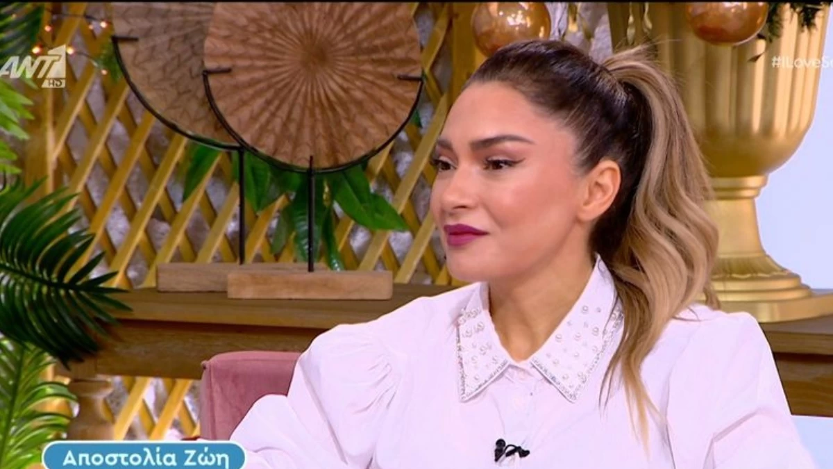 Συγκλονίζει η Αποστολία Ζώη για την απώλεια των γονιών της: «Μάθαμε, ότι ο πατέρας μου έχει καρκίνο στο μνημόσυνο της μαμάς»