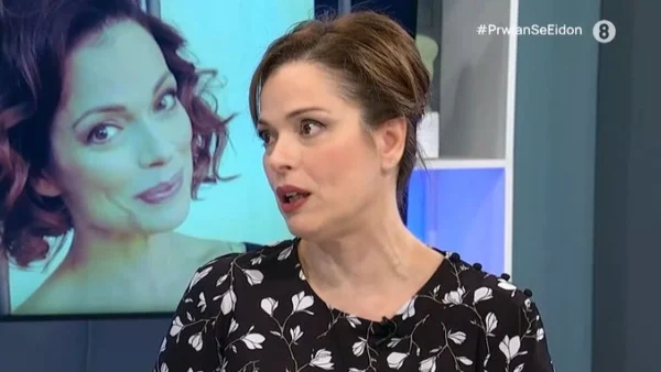 «Μετά από πέντε χρόνια έπαψε να...» - Αυτό είναι ο λόγος που η Δάφνη Λαμπρόγιαννη αποχώρησε από τη "Μουρμούρα"