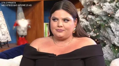 «Υπάρχουν μέρες που έχω ξυπνήσει με κλάματα και...» - Όσα είπε η Δανάη Μπάρκα για τη διαχείριση των συναισθημάτων της
