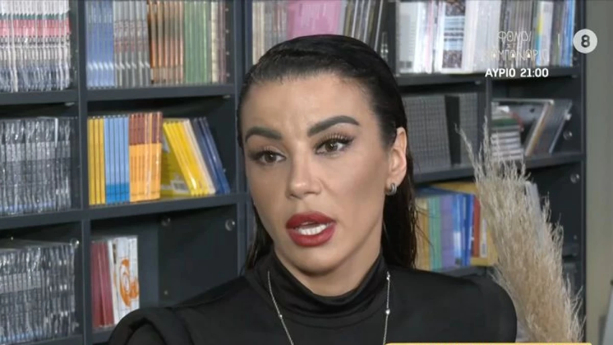 «Στα προσωπικά μου είμαι...» - Η αποκάλυψη της Ειρήνης Παπαδοπούλου μήνες μετά τον χωρισμό της με τον Αλέξανδρο Πασχαλάκη
