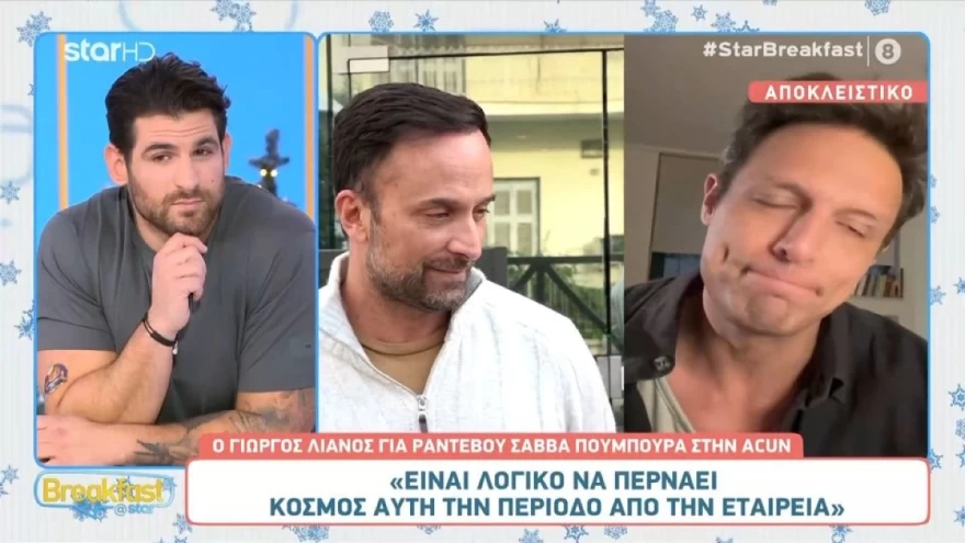 ΕΤΕΟΚΛΗΣ ΠΑΥΛΟΥ