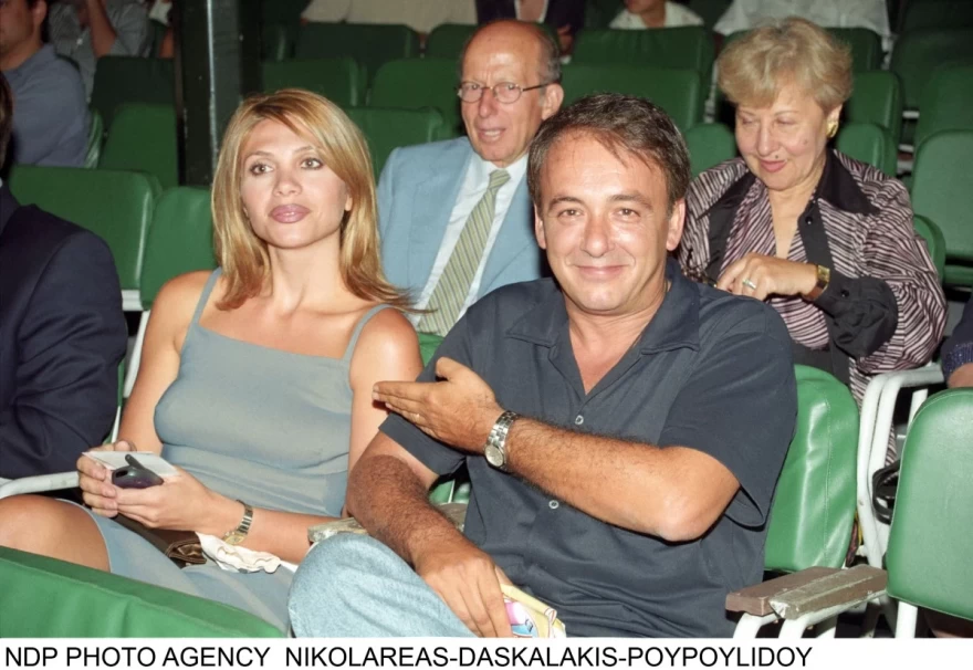 undefined