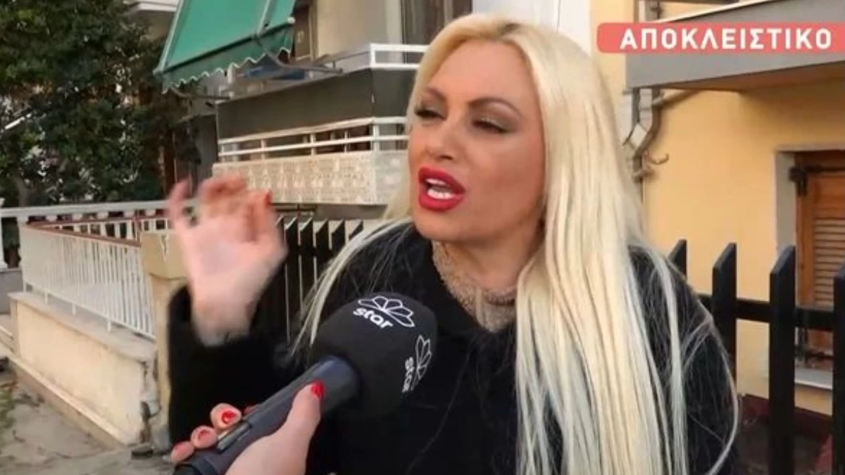 Γωγώ Γαρυφάλλου: «Έχουμε ακούσει τα εξ’ αμάξης! Στην τελική τις τους νοιάζει;» - Κόλαφος για το βίντεο που δημοσίευσε με την Άννα Φλωρινιώτη στα μπουζούκια