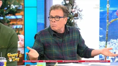 «Είμαι εγώ δύσκολος άνθρωπος;» - Αμηχανία στο πλατό του Happy Day με την ατάκα της Σταματίνας Τσιμτσιλή στον Δημήτρη Παπανώτα