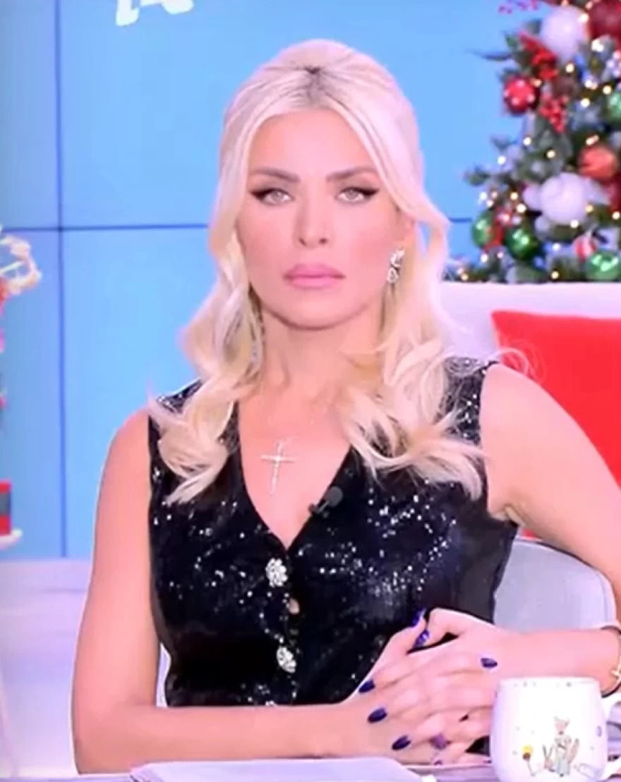 Καινούργιου αμηχανία Μικρούτσικος