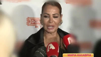 «Αυτό που ειπώθηκε για...» - Η Μαρία Καλάβρια ''έσπασε'' τη σιωπή της για την Αγγελική Ηλιάδη και την ερωτική επαφή στο I am celebrity get me out of here