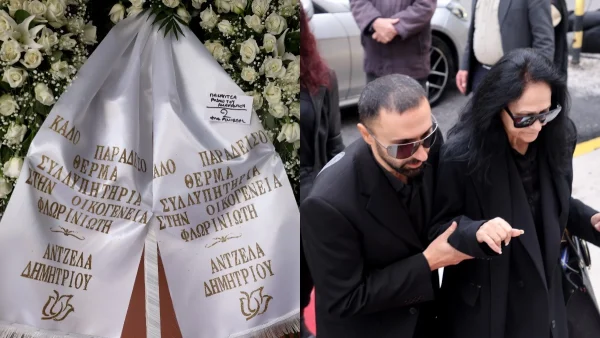 Κηδεία Νίκου Φλωρινιώτη: Υποβασταζόμενη η μητέρα του Μάχη - Έφτασε στην εκκλησία το λευκό φέρετρό του