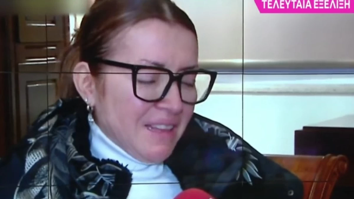 Βριλήσσια: «Ο αθεόφοβος έλεγε στη μαμά μου να...» - Με δάκρυα στα μάτια η σύζυγός του 49χρόνου κομμωτή που τοποθέτησε κρυφές κάμερες στο σπίτι τους