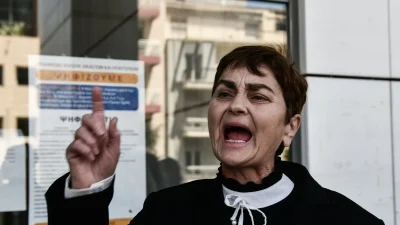 «Αυτό είναι το όνειρό μου...» - Ρίγη συγκίνησης προκαλεί η συνέντευξη της Ελένης Τοπαλούδη, Κούλας Αρμουτίδου