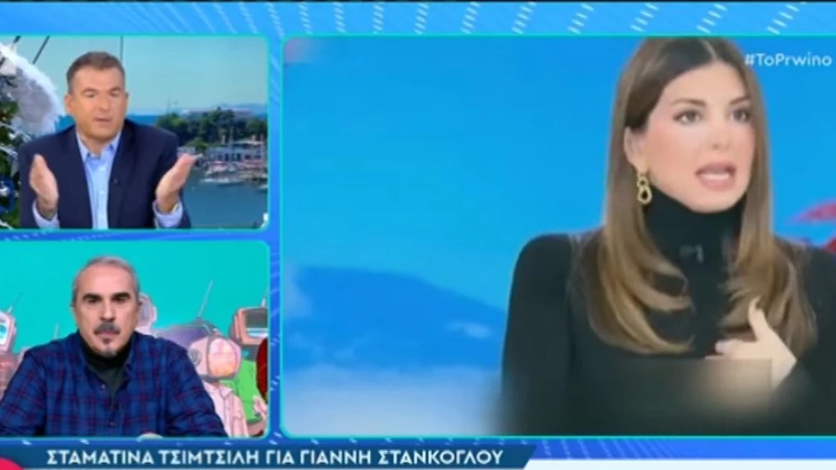 «Εσύ φταις! Εσύ κάνεις την πατάτα! Βγες και πες...» - Χείμαρρος ο Λιάγκας κατά της Τσιμτσιλή για το θέμα Στάνκογλου & Χρηστίδου