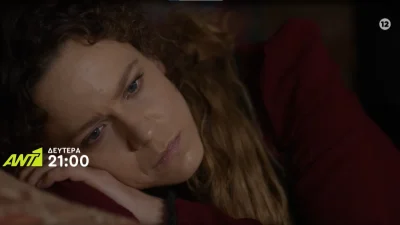 Η Μάγισσα (18/12): Μία εγκυμοσύνη, ένας δολοφόνος και κάτι εγκαίνια θα προκαλέσουν αναταραχές
