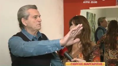 «Δε θέλω τέτοια πράγματα...» - Η έντονη αντίδραση του Γιώργου Μαργαρίτη στην κάμερα του "Happy Day"