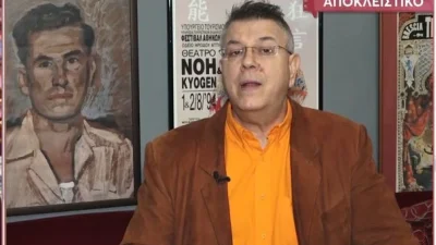 «Του ζήτησα 100 ευρώ και δεν μου τα έδωσε, μου είπε...» - Τα αιχηρά σχόλια του Δήμου Μυλωνά για Λευτέρη Πανταζή και Γρηγόρη Αρναούτογλου