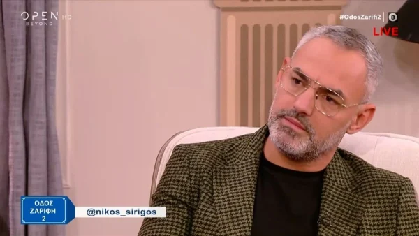 «Εγινε κάτι, που με ενόχλησε πάρα πολύ! Δεν είναι καλό ούτε για σένα, που ρωτάς...» - Το περιστατικό που εκνεύρισε τον Νίκο Συρίγο