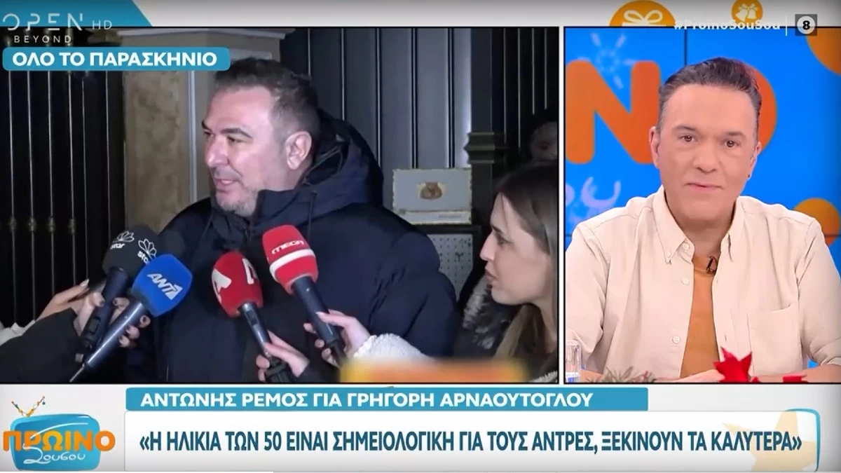 «Δεν είναι πια το νούμερο 1...» - Πυρ και μανία ο Ποσειδώνας Γιαννόπουλος με τον Αντώνη Ρέμο