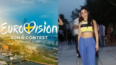 Eurovision 2024: Μεγάλο ντόρος γύρω από το όνομά του - Αυτός είναι ο νέος αντίπαλος της Μαρίνας Σάττι