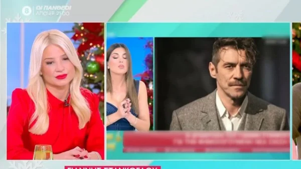 Σκορδά για τη σχέση Στάνκογλου με γνωστή παρουσιάστρια: «Το έχω ακούσει από τις αρχές της σεζόν! Τι να πω, ψέματα;»