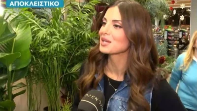 «Έχω μάθει στη ζωή μου να μην πανηγυρίζω στα πολύ υψηλά νούμερα...» - Οι δηλώσεις της Σταματίνας Τσιμτσιλή την τηλεθέαση του Happy Day