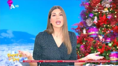 Σταματίνα Τσιμτσιλή: «Στέλνουμε ευχές και θετική ενέργεια...» - Τα πρώτα της λόγια για τη νέα εγκυμοσύνη της ελληνικής showbiz